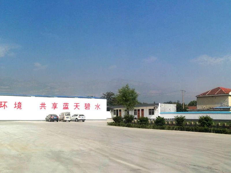 中國國際涂料展第十七次學(xué)術(shù)會議與展覽會同期舉行，歡迎現(xiàn)場參與！
